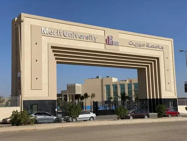 IMG 1204 وظائف أكاديمية شاغرة بكلية الصيدلة جامعة ميريت وظائف أكاديمية شاغرة بكلية الصيدلة جامعة ميريت في عدد من التخصصات.. التفاصيل كاملة موقع في الجامعة