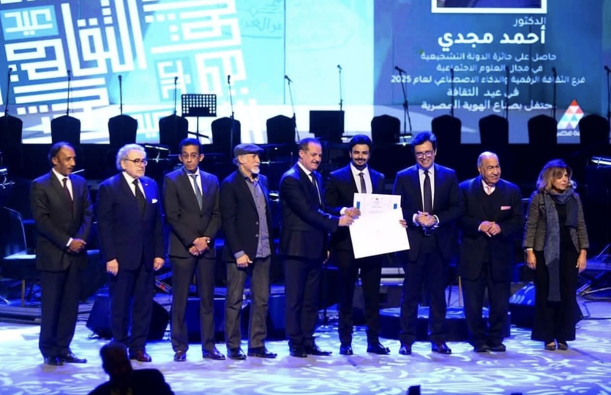 IMG 1208 جامعة المنصورة تفتتح مشروعات جديدة وزير الثقافة يكرم د. أحمد مجدي بآداب عين شمس لفوزه بجائزة الدولة التشجيعية 2025 موقع في الجامعة