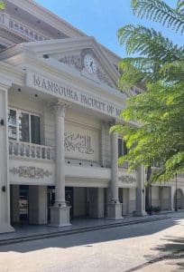 رئيس جامعة المنصورة: مستشفيات الجامعة تمثل أحد أعمدة منظومة الرعاية الصحية بمحافظات الدلتا 2 IMG 1247 المنصورة رئيس جامعة المنصورة: مستشفيات الجامعة تمثل أحد أعمدة منظومة الرعاية الصحية بمحافظات الدلتا موقع في الجامعة