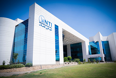 IMG 1269 المعهد مبادرة في الجامعة البحثية.. حصاد المعهد القومي للاتصالات في بناء القدرات الرقمية عام 2025 موقع في الجامعة