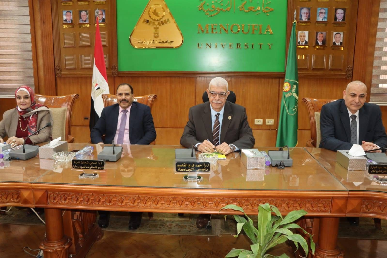 IMG 1282 أكاديمية البحث العلمي والتكنولوجيا رئيس جامعة المنوفية يترأس اجتماع لجنة التدويل لتعزيز ربط البحث العلمي بالصناعة موقع في الجامعة