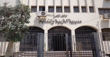 تعليم القاهرة تكشف تفاصيل الإعارات الخارجية 2026/2027