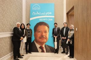 مدينة زويل تستقبل وفد مؤسسة اليابان لتعزيز التعاون الدولي في التعليم والابتكار 2 IMG 1387 مدينة زويل مدينة زويل تستقبل وفد مؤسسة اليابان لتعزيز التعاون الدولي في التعليم والابتكار موقع في الجامعة