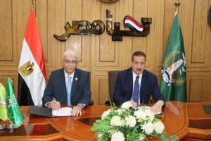 جامعة المنوفية ومحافظة المنوفية توقعان بروتوكول تعاون للإشراف الهندسي والفني على المشروعات التنموية 2 IMG 1411 جامعة المنوفية جامعة المنوفية ومحافظة المنوفية توقعان بروتوكول تعاون للإشراف الهندسي والفني على المشروعات التنموية موقع في الجامعة