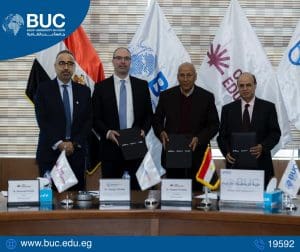 جامعات بدر وسيرا للتعليم توقعان شراكة استراتيجية مع جامعة أونتاريو تك لإطلاق برامج ماجستير هندسية معتمدة دوليًا في مصر 2 IMG 1431 جامعات بدر جامعات بدر وسيرا للتعليم توقعان شراكة استراتيجية مع جامعة أونتاريو تك لإطلاق برامج ماجستير هندسية معتمدة دوليًا في مصر موقع في الجامعة
