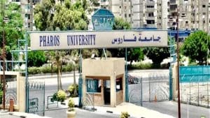 جامعة فاروس بالإسكندرية تعلن قبول طلبات ماجستير البتروكيماويات بنظام الساعات المعتمدة 2026 4 IMG 1457 جامعة فاروس جامعة فاروس بالإسكندرية تعلن قبول طلبات ماجستير البتروكيماويات بنظام الساعات المعتمدة 2026 موقع في الجامعة