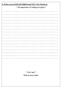 نموذج استرشادي اللغة الإنجليزية للشهادة الإعدادية 2026 بالجيزة.. راجع امتحاناتك قبل موعدها 5 IMG 1476 نموذج نموذج استرشادي اللغة الإنجليزية للشهادة الإعدادية 2026 بالجيزة.. راجع امتحاناتك قبل موعدها موقع في الجامعة