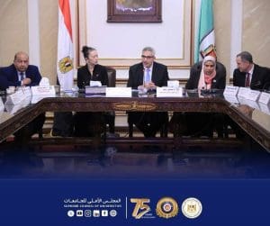 المجلس الأعلى للجامعات يناقش تطوير البرامج البينية لتعزيز التعاون الدولي والابتكار الأكاديمي لعام 2026 2 IMG 1504 تطوير المجلس الأعلى للجامعات يناقش تطوير البرامج البينية لتعزيز التعاون الدولي والابتكار الأكاديمي لعام 2026 موقع في الجامعة