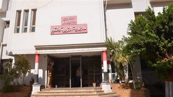 IMG 1507 ضوابط تسجيل استمارات الثانوية العامة 2026 تسجيل استمارات الثانوية العامة 2026.. تعليم الشرقية تحذر الطلاب من التأخير موقع في الجامعة