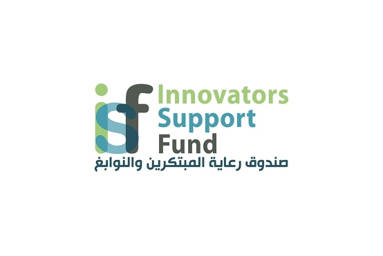 IMG 1582 مشروع ازاي تحوِّل فكرتك لمشروع ممول بسهولة؟.. خطوات الحصول على دعم صندوق النوابغ والمخترعين 2026| فيديو موقع في الجامعة