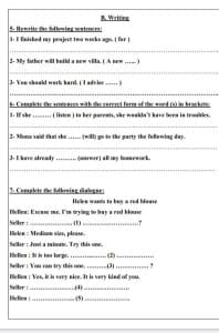 IMG 1629 شهادة أقوى أسئلة لغة إنجليزية للشهادة الإعدادية 2026.. نموذج استرشادي ومراجعة نهائية موقع في الجامعة
