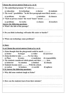 نموذج استرشادي لغة إنجليزية إعدادية 2026 شامل أقوى الأسئلة المتوقعة 3 IMG 1633 لغة إنجليزية نموذج استرشادي لغة إنجليزية إعدادية 2026 شامل أقوى الأسئلة المتوقعة موقع في الجامعة