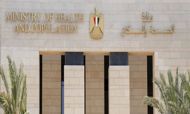 IMG 1744 صحة الصحة تطلق أول منصة تعليمية إلكترونية لتدريب العاملين الصحيين على مكافحة العدوى.. التفاصيل كاملة موقع في الجامعة