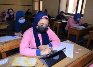نتيجة الصف الأول الثانوي 2026 الترم الأول