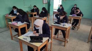 الترقب ينتهي قريبًا.. خطوات الاستعلام عن نتيجة الصف الثاني الثانوي 2026 بسهولة 3 نتيجة الصف الثاني الثانوي 2026