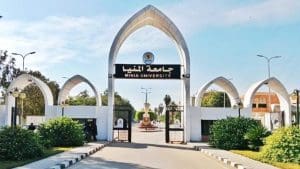 قرارات جمهورية بتعيين عميدين جديدين بكليتي الآداب والتربية بجامعة المنيا 2026