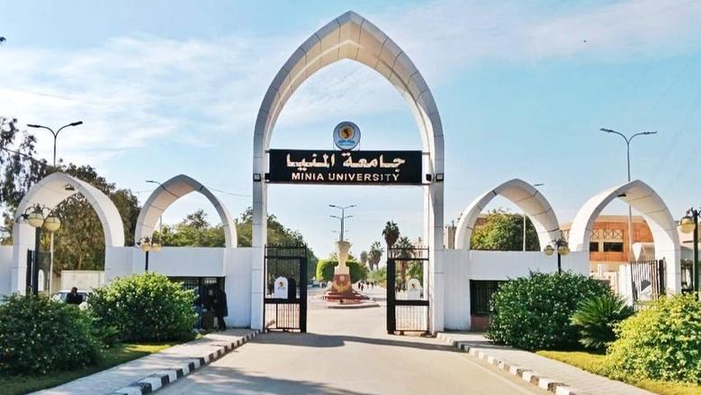 قرارات جمهورية بتعيين عميدين جديدين بكليتي الآداب والتربية بجامعة المنيا 2026