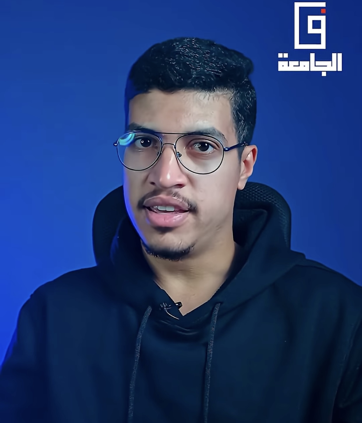 IMG 1903 1 حقيقة بخل أم كلثوم برنامج "في الجامعة تيك" يقدم الفرق بين الجامعات الخاصة والأهلية 2026 ومميزات كل منهم| فيديو موقع في الجامعة