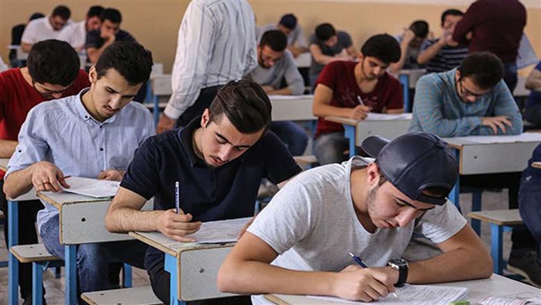 نتيجة الصف الثاني الثانوي 2026