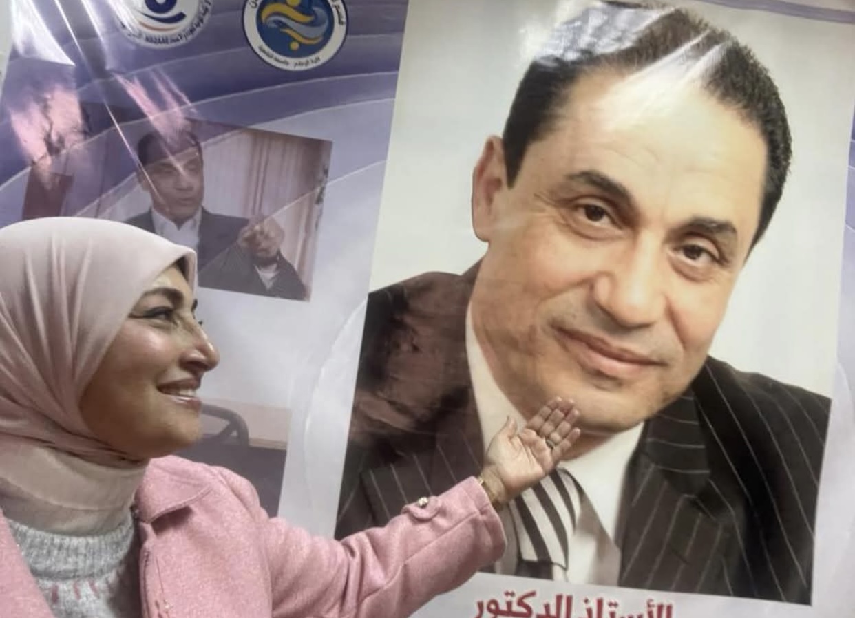 IMG 1962 الدكتورة ثريا بدوي الدكتورة ثريا بدوي تحيي ذكرى الراحل سامي عبد العزيز وتعبّر عن فخرها بإنجازاتها موقع في الجامعة