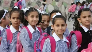 نتيجة الصف الخامس الابتدائي 2026 برقم الجلوس