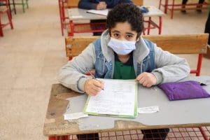 رابط نتيجة الصف الخامس الابتدائي 2026 