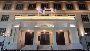 IMG 2143 2 قواعد نشر البحوث والتأليف داخل الجامعة ممنوع إرسال البحث لأكثر من دار نشر.. تعرف على قواعد نشر البحوث والتأليف داخل الجامعة موقع في الجامعة