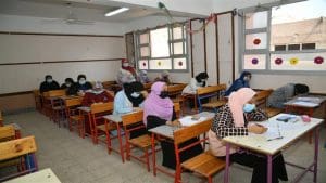 اوعى يفوتك ميعاد تسجيل استمارة الثانوية العامة 2026..اعرف التفاصيل كاملة 4 IMG 2240 تسجيل استمارة الثانوية العامة 2026 اوعى يفوتك ميعاد تسجيل استمارة الثانوية العامة 2026..اعرف التفاصيل كاملة موقع في الجامعة