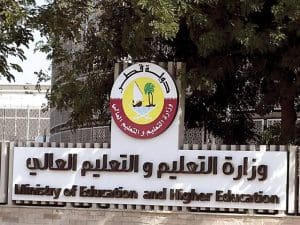 قطر تعتمد 3 جامعات مصرية للدراسات العليا