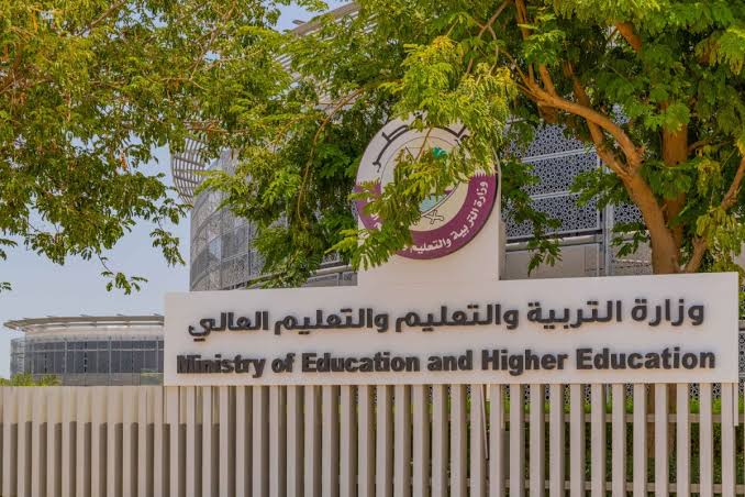 IMG 2386 قطر تعتمد 3 جامعات مصرية للدراسات العليا بشرى للدارسين بالخارج.. قطر تعتمد 3 جامعات مصرية للدراسات العليا موقع في الجامعة