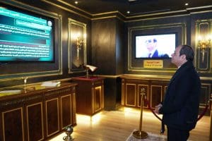 الرئيس السيسي: التعليم بالأكاديمية العسكرية جاد ويهدف لتخريج أطباء ومهندسين على أعلى مستوى 3 IMG 2422 التعليم بالأكاديمية العسكرية الرئيس السيسي: التعليم بالأكاديمية العسكرية جاد ويهدف لتخريج أطباء ومهندسين على أعلى مستوى موقع في الجامعة