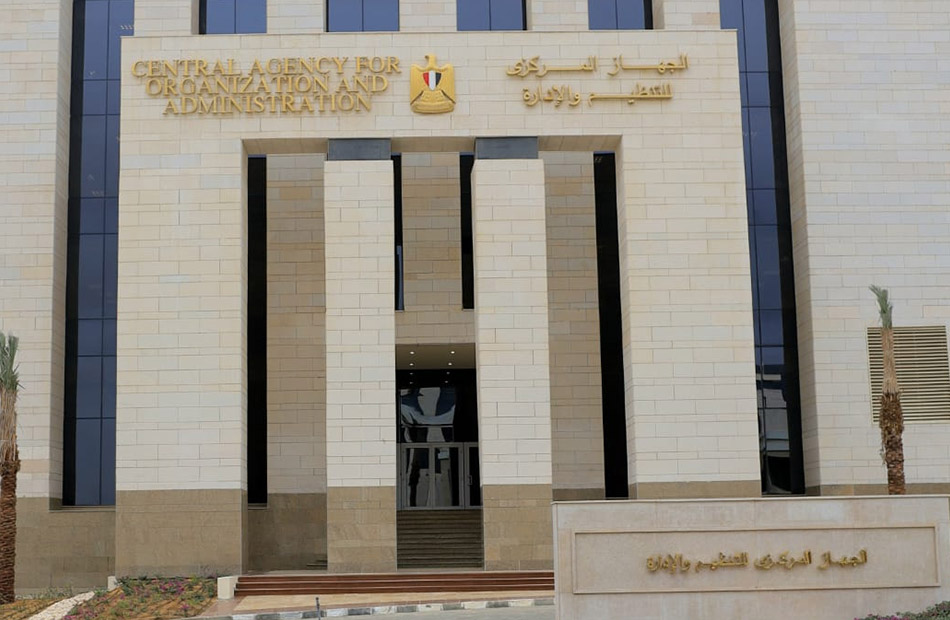 IMG 5202 التقديم فتح باب التقديم لشغل أكثر من 4500 وظيفة طبيب بيطري بنظام الاستعانة.. اعرف الشروط موقع في الجامعة