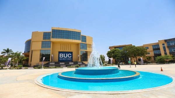 IMG 7245 بدر جامعة بدر تعلن عن وظائف شاغرة لأعضاء هيئة التدريس.. التفاصيل كاملة موقع في الجامعة