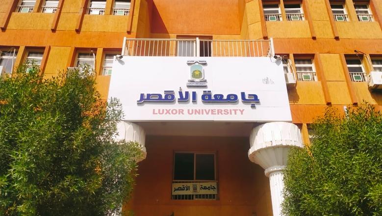 IMG 9180 مواعيد الكشف الطبي بجامعة الأقصر للطلاب الجدد جامعة الأقصر تفتح باب التقديم في دبلومة الترجمة المهنية بالألمانية والإسبانية.. التفاصيل وشروط القبول موقع في الجامعة