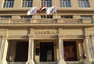IMG 9386 1 أخلاقيات عضو الهيئة المعاونة دليل أخلاقيات عضو الهيئة المعاونة.. الالتزامات المهنية والعلاقات داخل الجامعة موقع في الجامعة