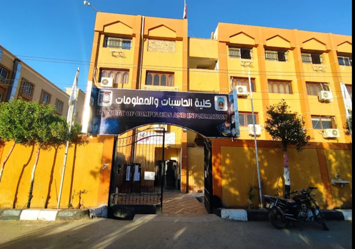 IMG ٢٠٢٦٠١٠٥ ١٩١٣٠١ جامعة الأقصر الأهلية جامعة الأقصر الأهلية تفتح باب التقديم بكلية الحاسبات والمعلومات.. رابط وشروط التسجيل موقع في الجامعة