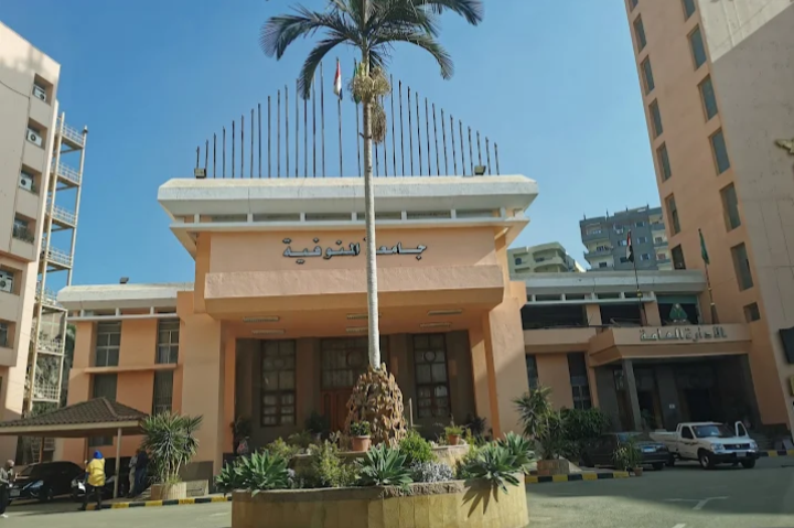 IMG ٢٠٢٦٠١٠٥ ٢٣٠٠١٣ فصل بسبب بوستات فيسبوك.. فصل طالب بجامعة المنوفية عامين بتهمة الإساءة لأساتذته موقع في الجامعة