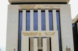 مسابقة معلمي الحصة 2026.. مكان وموعد وضوابط الاختبارات الإلكترونية| المركزي للتنظيم والإدارة يوضح 2 معلمي الحصة 2026