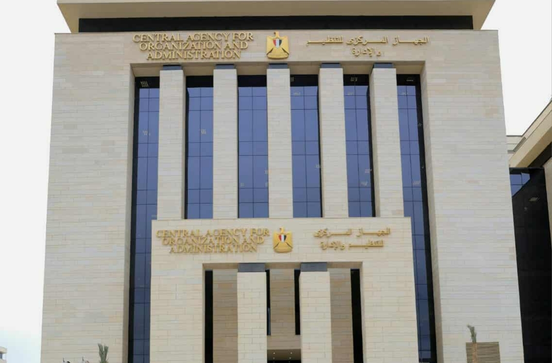 معلمي الحصة 2026