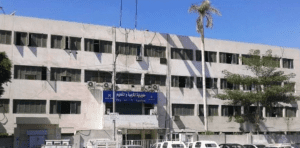 IMG ٢٠٢٦٠١٠٨ ٢٣١٢٤٤ مديرية قنا تعلن نتائج مبادرة قوتي في صحتي مديرية قنا تعلن نتائج مبادرة «قوتي في صحتي» لمكافحة التدخين وتكرم المدارس الفائزة موقع في الجامعة