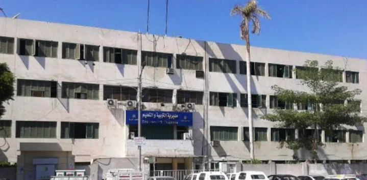 IMG ٢٠٢٦٠١٠٨ ٢٣١٢٤٤ المعلمين انطلاق تدريب المعلمين المتخلفين عن الدفعة الخامسة الأحد المقبل بقنا موقع في الجامعة