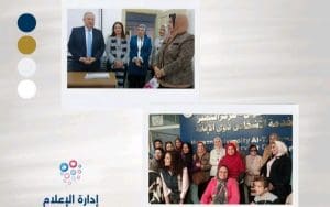 جامعة العاصمة تحتفل باليوم العالمي للأشخاص ذوي الإعاقة بعرض قصص نجاح ملهمة 2 IMG ٢٠٢٦٠١١١ ٢١٢٨٠٧ جامعة العاصمة جامعة العاصمة تحتفل باليوم العالمي للأشخاص ذوي الإعاقة بعرض قصص نجاح ملهمة موقع في الجامعة