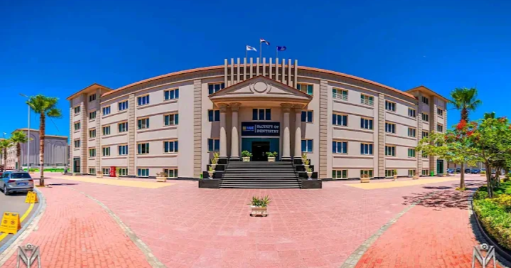 جامعة حورس