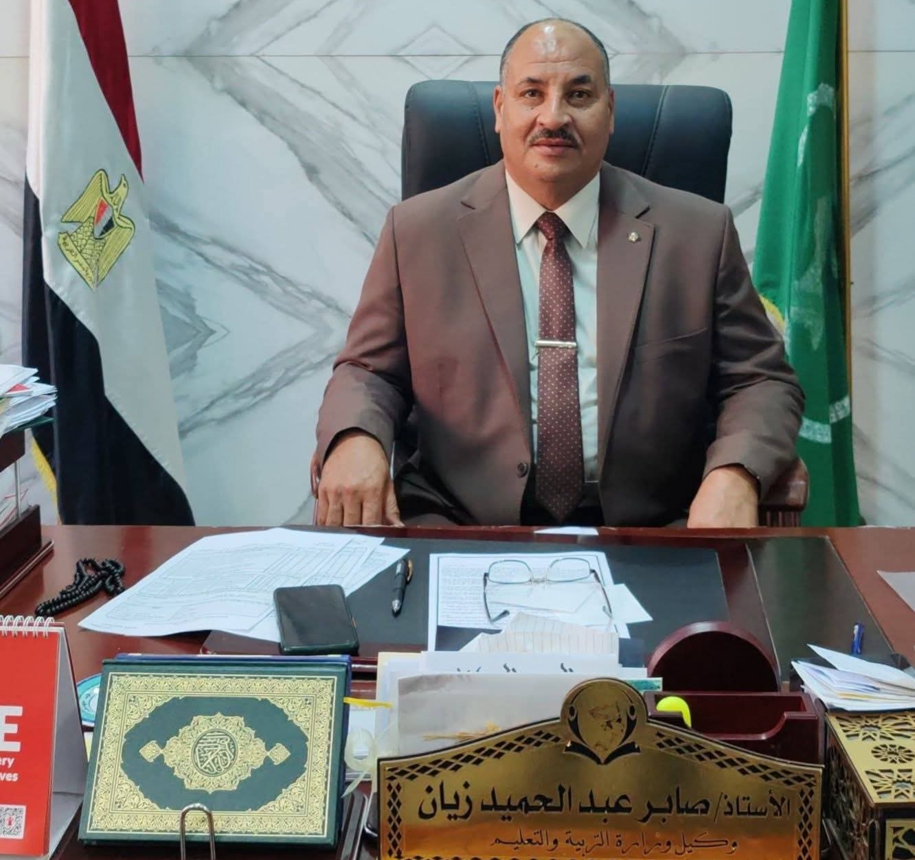 وكيل وزارة التربية والتعليم بالمنيا