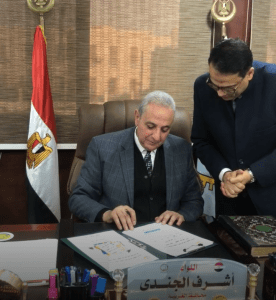 بنسبة نجاح 87.27%.. محافظ الغربية يعتمد نتيجة الإعدادية 2026 2 بنسبة نجاح 87.27%.. محافظ الغربية يعتمد نتيجة الإعدادية 2026