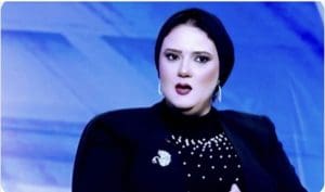 داليا الحزاوي