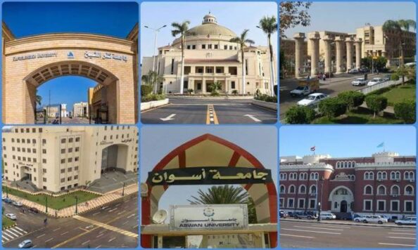 ddaaa35f693aae916e1db8a5646dd365 جامعة القاهرة الجديدة تعرف على الجامعات الحكومية لعام 2025/2026 وأماكنها في محافظات مصر موقع في الجامعة