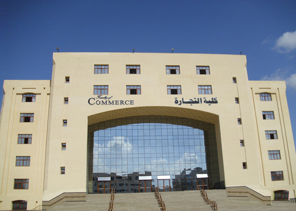 fac1 copy لجنة أمين لجنة قطاع الدراسات التجارية يكشف ملامح لائحة كليات التجارة الجديدة ونظام الدراسة المرن موقع في الجامعة