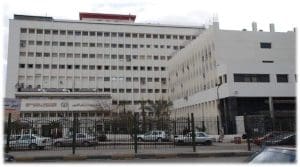 اليوم.. انطلاق المؤتمر الدولي لمعهد بحوث أمراض العيون بالقاهرة في دورته الـ 18 4 المؤتمر الدولي السنوي لمعهد بحوث أمراض العيون