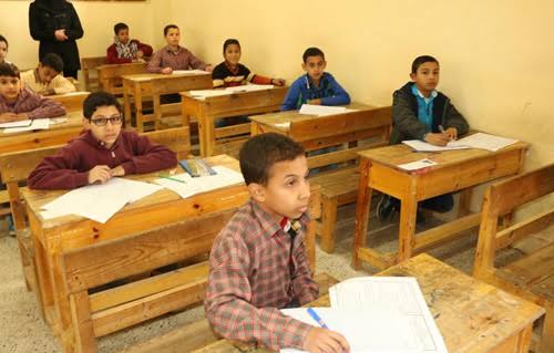 images 4 نتائج الصف خطوات الاستعلام عن نتائج الصفوف الابتدائية 2026 بالتفصيل موقع في الجامعة